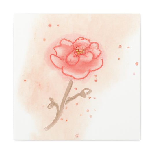 Adalie Canvas Print - Canvas